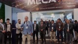 mecamin